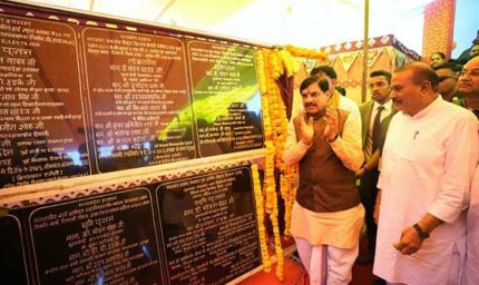 प्रदेश के हर चौथे बच्चे को की जा रही है आरटीई के तहत फीस की प्रतिपूर्ति : मुख्यमंत्री डॉ. यादव