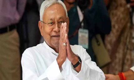 नीतीश कुमार का बड़ा ऐलान: बिहार को मिली 20,658 नई योजनाओं की सौगात