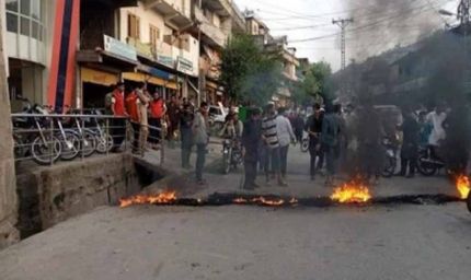 पाक अधिकृत कश्मीर में हड़ताल: इंटरनेट, परिवहन और बाजार पूरी तरह ठप