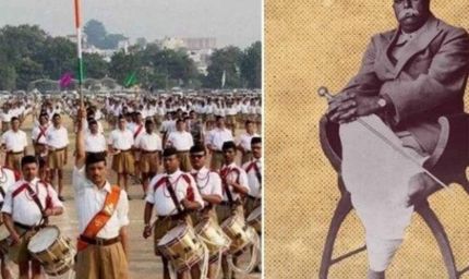 17 लोगों की मौजूदगी में हेडगेवार ने बनाई थी संघ की नींव, यह घर बना शुरुआत का साक्षी