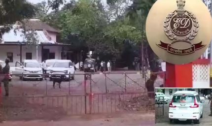 इंदौर में ED की छापेमारी: पाथ ग्रुप के खिलाफ बड़ी कार्रवाई, अनिल अंबानी केस से जुड़े तार