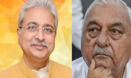 हरियाणा कांग्रेस ने भरी अध्यक्ष की कुर्सी, लेकिन पार्टी में मचा विरोध और विवाद