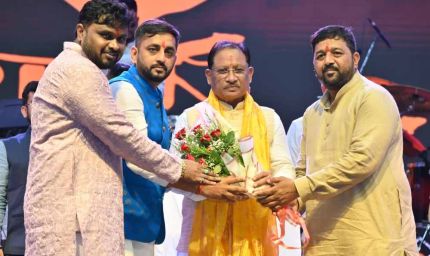 उत्साह, उमंग और सद्भावना बढ़ाने का पर्व है नवरात्रि : मुख्यमंत्री साय