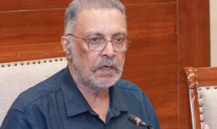 जनता के लिए मिसाल: स्वास्थ्य मंत्री डॉ. बलबीर सिंह ने अपना घर समर्पित किया आम आदमी क्लिनिक को