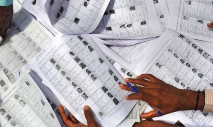 बिहार चुनाव अपडेट: SIR के बाद फाइनल वोटर लिस्ट जारी, अब विधानसभा चुनाव की तारीख पर सबकी नजर