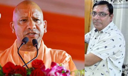 कानपुर का करोड़पति कानूनगो हुआ बेनकाब: योगी सरकार ने किया चौंकाने वाला फैसला, अब बने लेखपाल!