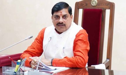 मुख्यमंत्री डॉ. यादव का निवेश के लिए अगला पड़ाव नार्थ-ईस्ट