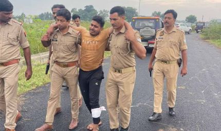 बरेली मुठभेड़: पैर में गोली लगी और गिरा बदमाश, पुलिस ने किया गिरफ्तार