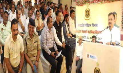 परिवहन विभाग डिजिटल प्लेटफार्म से नागरिकों को दे बेहतर सेवाएँ : परिवहन मंत्री श्री सिंह