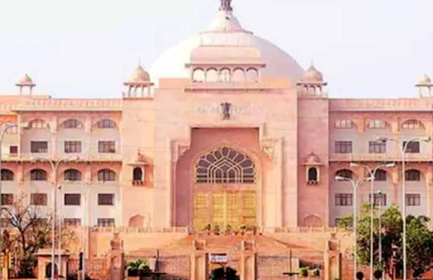 राजस्थान विधानसभा का मानसून सत्र आज से शुरू, कांग्रेस ने दिए घमासान के आसार