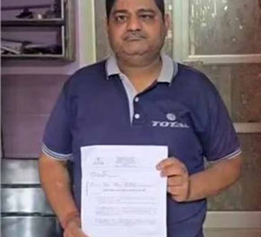 छोटी परचून दुकान पर IT का 141 करोड़ का नोटिस, दुकानदार के उड़ गए होश