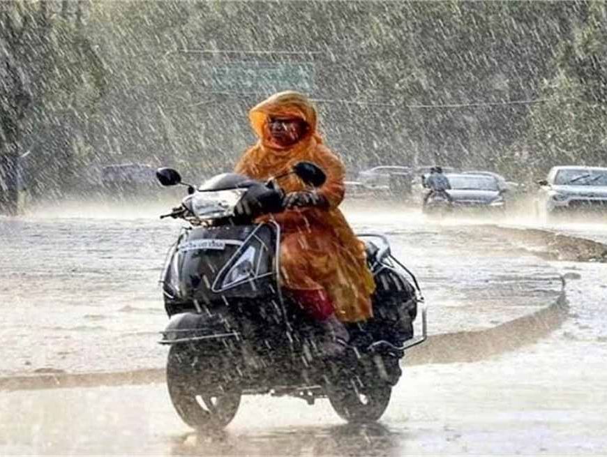 यूपी में अगले 2 दिन भारी बारिश का कहर, राजधानी समेत कई जिलों में ऑरेंज अलर्ट