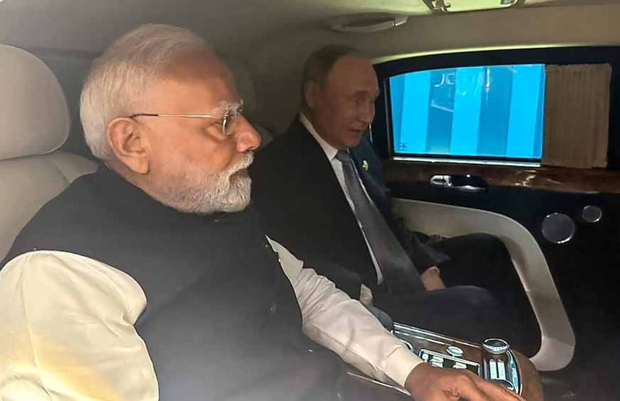 PM मोदी का 10 मिनट इंतजार करते रहे पुतिन, फिर कार में साथ दिखी गहरी दोस्ती