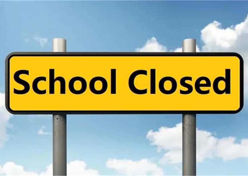 हिमाचल में छात्रों की सुरक्षा के लिए स्कूल-कॉलेज बंद, ऑनलाइन कक्षाएं जारी