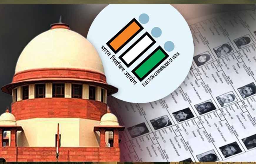 बिहार में SIR पर बड़ी राहत: सुप्रीम कोर्ट ने दस्तावेज जमा करने की डेडलाइन बढ़ाई