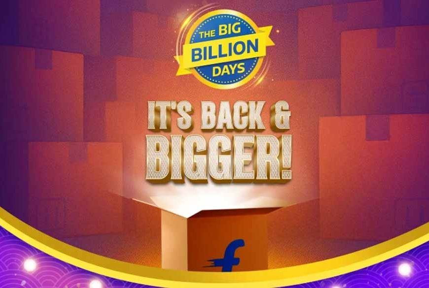 Flipkart BBD Sale कब शुरू? जानें बैंक कार्ड ऑफर्स और Amazon की तैयारी