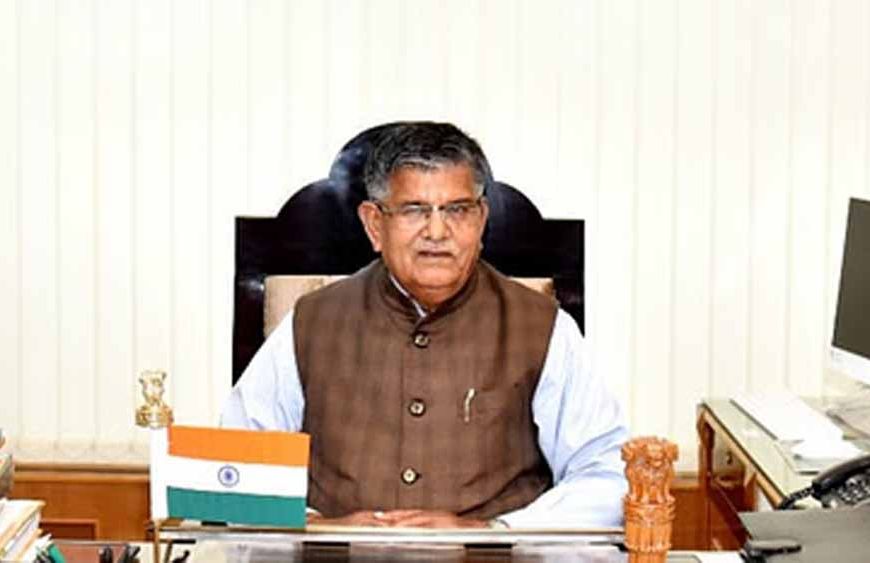 राज्यपाल कटारिया ने लिया लुधियाना महिला जेल का निरीक्षण
