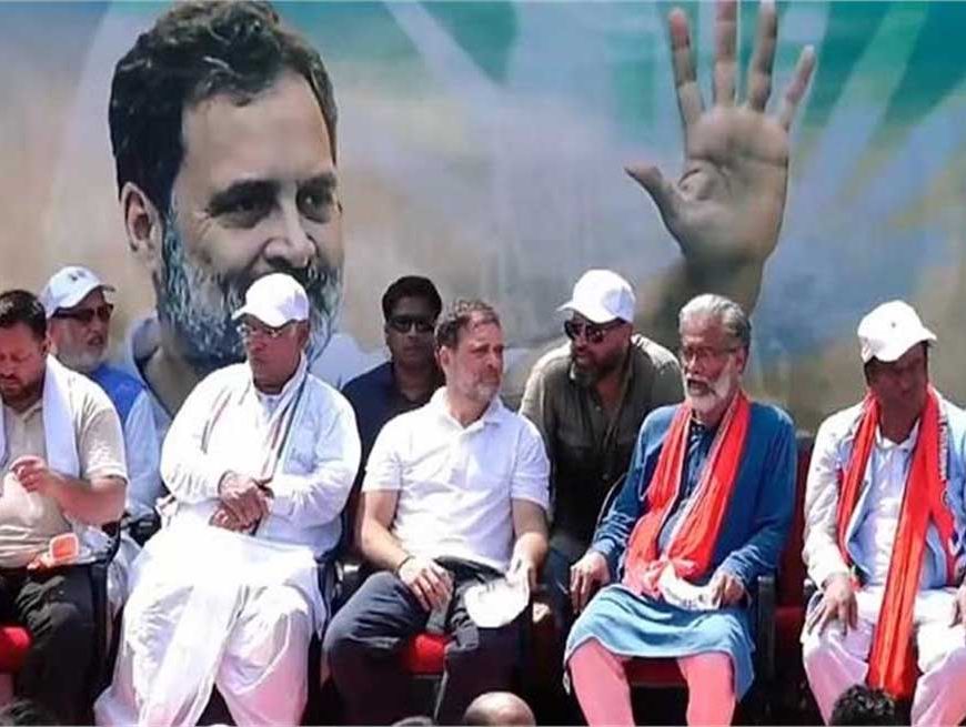 पटना में राहुल-तेजस्वी की वोट अधिकार यात्रा पर रोक, गांधी मैदान में विपक्ष का शक्ति प्रदर्शन