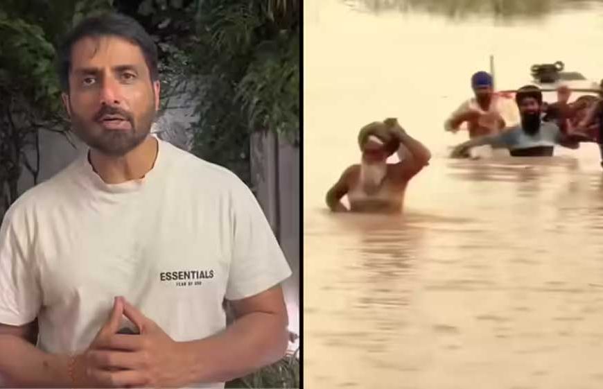 पंजाब बाढ़ राहत में उतरे सोनू सूद : बोले- जान भी चली जाए तो पीछे नहीं हटूंगा