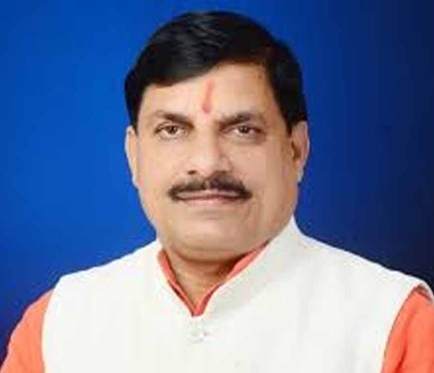 मुख्यमंत्री डॉ. यादव ने स्वामी प्रभुपाद की जयंती पर किया नमन