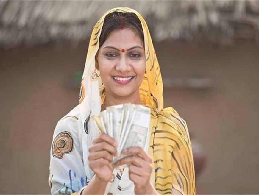 खुशखबरी! अगस्त की 14वीं किस्त जल्द होगी जारी, ऐसे चेक करें डिटेल्स