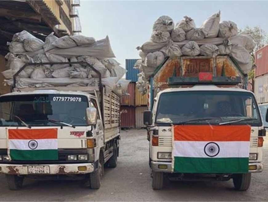 अफगानिस्तान में तबाही के बीच भारत की मदद, भेजे 1000 तंबू और 15 टन खाद्य सामग्री