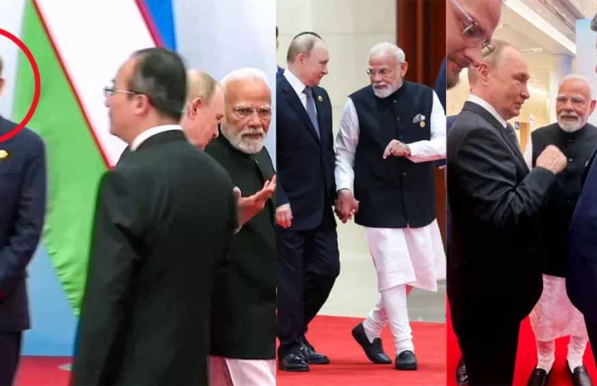 SCO समिट में पीएम मोदी के हर मूव में छिपा पावरफुल मैसेज: चिनफिंग से हाथ मिलाना, पुतिन को गले लगाना