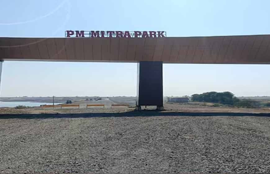 MP में निवेशकों को बड़ा तोहफा: 1 रुपए में 1 वर्गमीटर जमीन, 2100 करोड़ का मेगा प्लान मंजूर