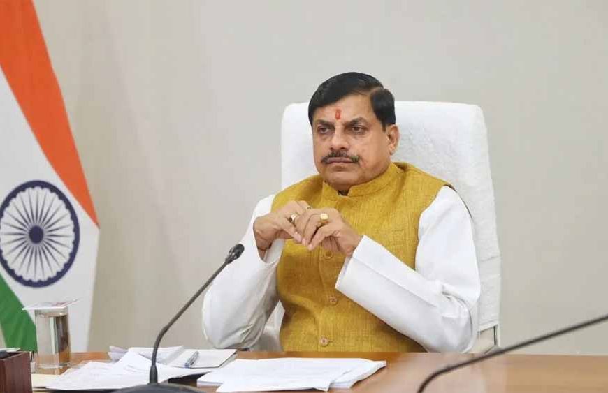 सबके साथ, सबके विकास के लिए सबके प्रयासों एवं सबको विश्वास में लेकर बढ़ रहे हैं आगे: मुख्यमंत्री डॉ. यादव