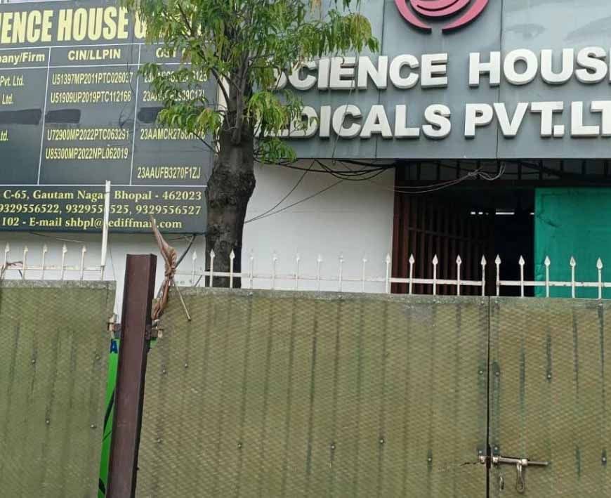 भोपाल में साइंस हाउस पर IT छापे, भोपाल-इंदौर-मुंबई में कार्रवाई; करोड़ों की टैक्स चोरी