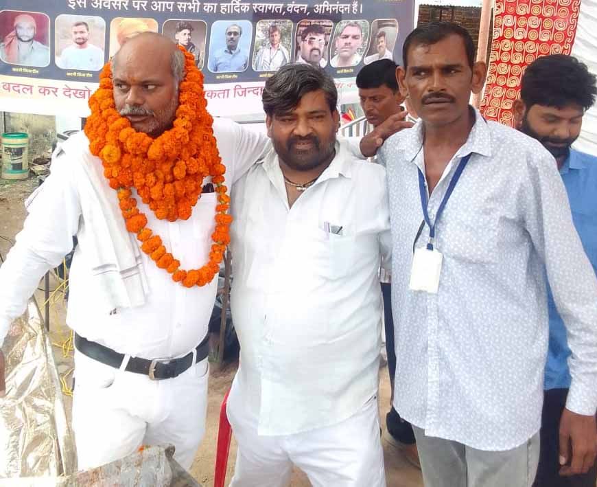 वाहन चालक मालक सामाजिक संघ कार्यक्षेत्र संपूर्ण भारत