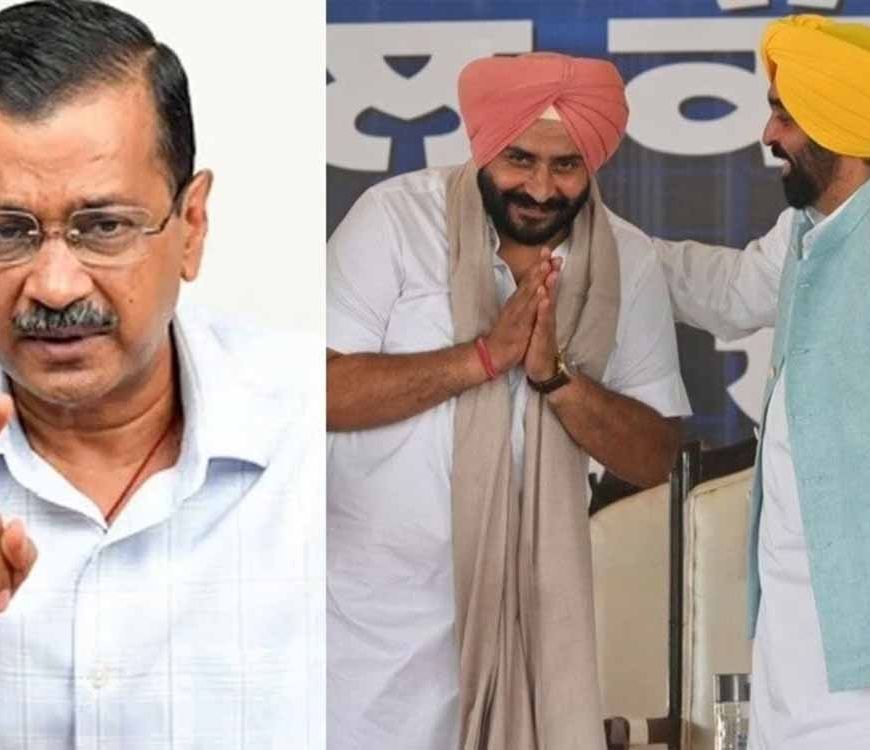 AAP में पंजाब बनाम दिल्ली की जंग तेज, फरार MLA ने लगाए बड़े आरोप