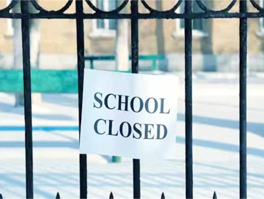 हरियाणा के इन जिलों में कल स्कूल रहेंगे बंद, जानें वजह