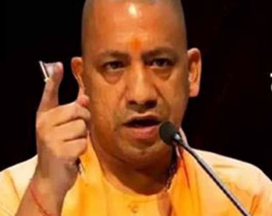 CM योगी का बड़ा एक्शन: लाठीचार्ज मामले में CO सस्पेंड, इंस्पेक्टर लाइन हाजिर