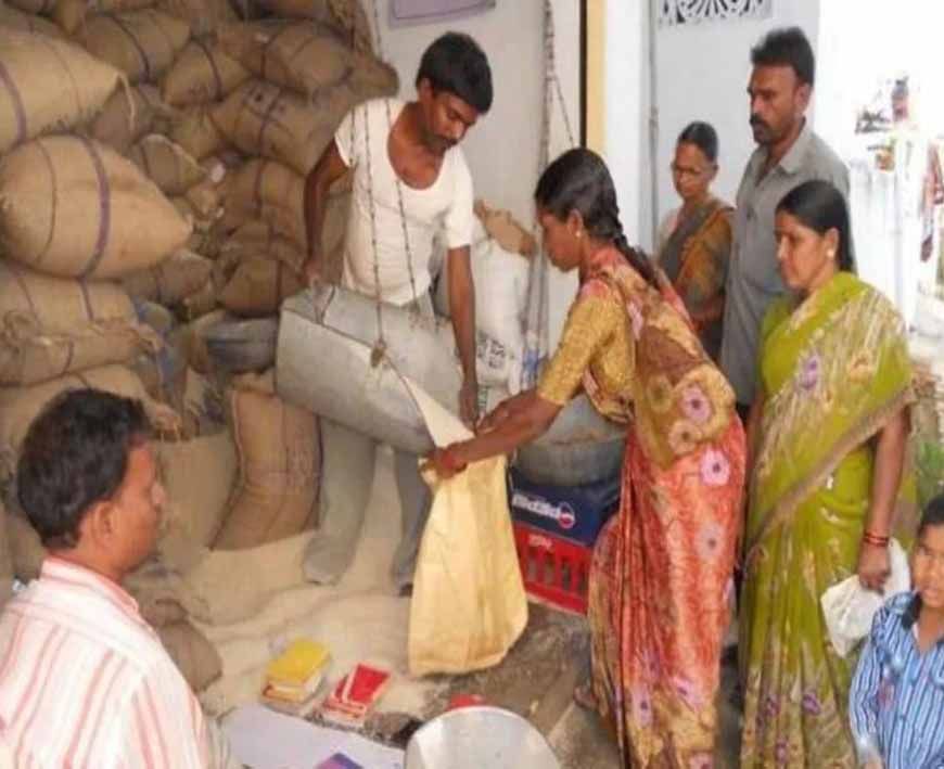 एमसीबी : ग्राम पंचायत मेरो की उचित मूल्य दुकान हेतु समितियों से आवेदन आमंत्रित, अंतिम तिथि 11 सितम्बर तक