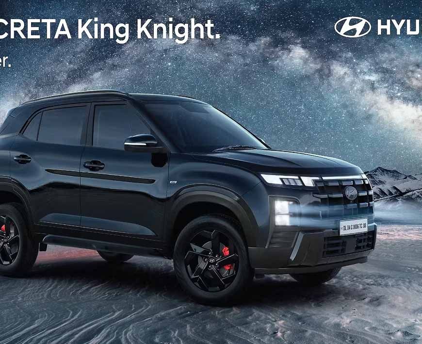 बोल्ड लुक और हाईटेक फीचर्स के साथ नई 'Creta King' लॉन्च, जानें कीमत