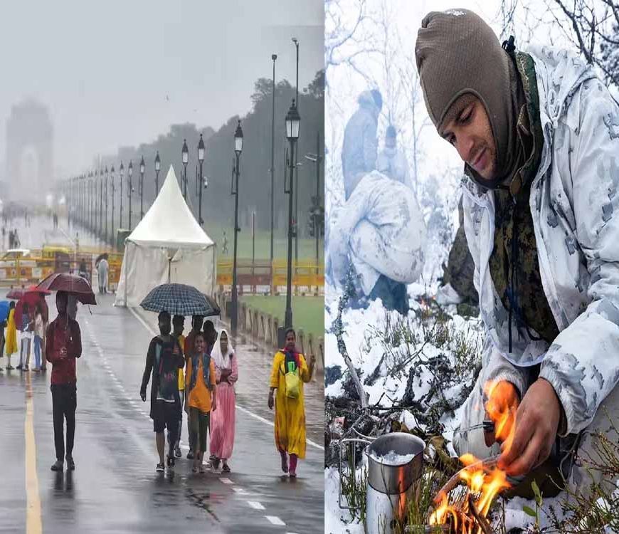 सावधान! अल नीना का असर, भारी बारिश के बाद पड़ेगी कड़ाके की ठंड