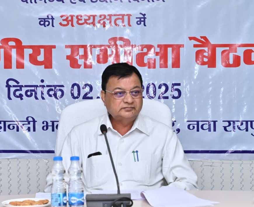 मंत्री देवांगन ने प्रदेश के पहले प्लास्टिक पार्क को दो महीने में पूर्ण करने और चार नए स्मार्ट इंडस्ट्रीयल एरिया का कार्य शीघ्र प्रारंभ करने के दिए निर्देश