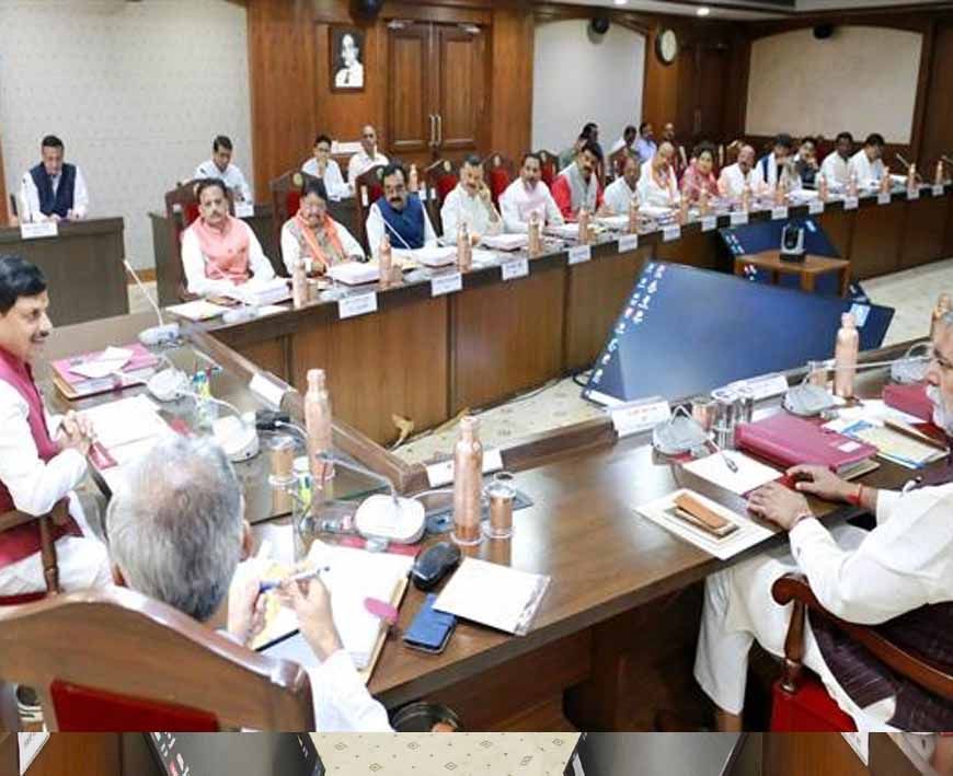 जल जीवन मिशन की पुनरीक्षित योजनाओं में 2,813 करोड़ रूपये वृद्धि का अनुमोदन