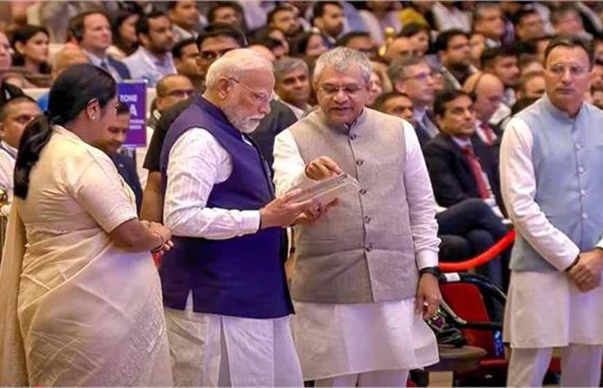 PM मोदी ने लॉन्च की पहली 'Made in India' विक्रम 32-bit प्रो चिप, 2025 से शुरू होगा प्रोडक्शन