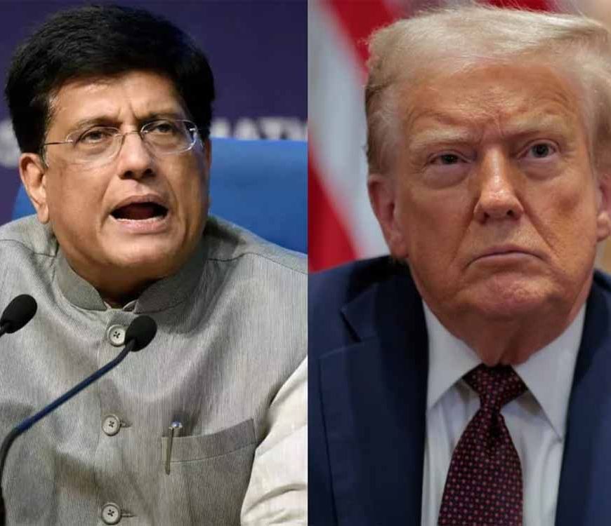 ट्रेड डील पर भारत का अमेरिका को दो टूक जवाब- डेडलाइन पर नहीं होगी बातचीत