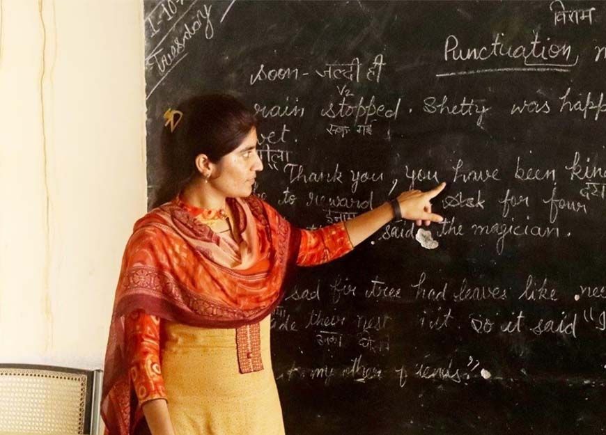 सुप्रीम कोर्ट का बड़ा फैसला: एमपी के 3 लाख शिक्षकों को 2 साल में पास करनी होगी TET