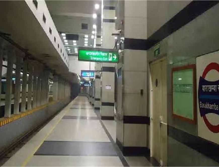 दिल्ली-NCR को मिलेगी नई सौगात: 18 मेट्रो कॉरिडोर, 5 बड़े शहर होंगे कनेक्ट