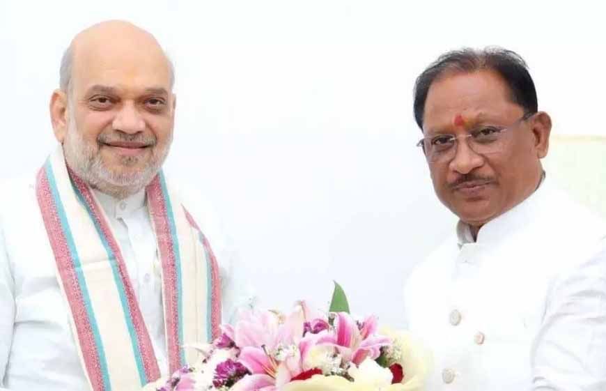 रायपुर : मुख्यमंत्री विष्णु देव साय ने नई दिल्ली में केंद्रीय गृहमंत्री अमित शाह से की सौजन्य भेंट