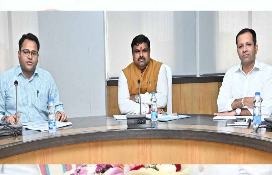 रायपुर : हाईस्कूल और हायर सेकेण्डरी के परिणाम सुधार के लिए ठोस प्रयास करें : शिक्षा मंत्री गजेन्द्र यादव