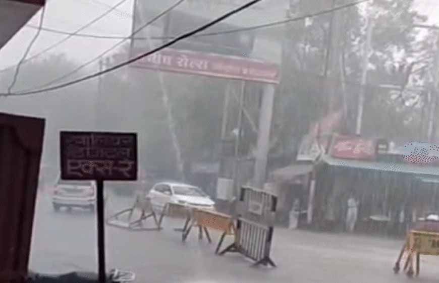 MP में भारी बारिश का कहर: 18 जिलों में अलर्ट, तिघरा-तवा डैम के गेट खोले गए