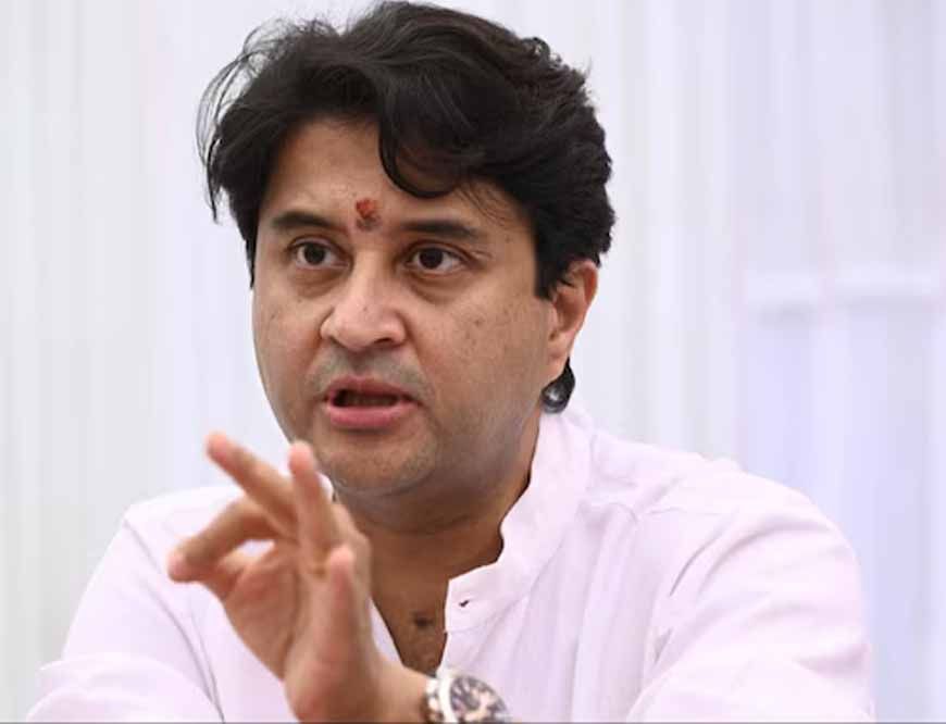 केंद्रीय मंत्री सिंधिया ने मां के अपमान पर जताई कड़ी निंदा