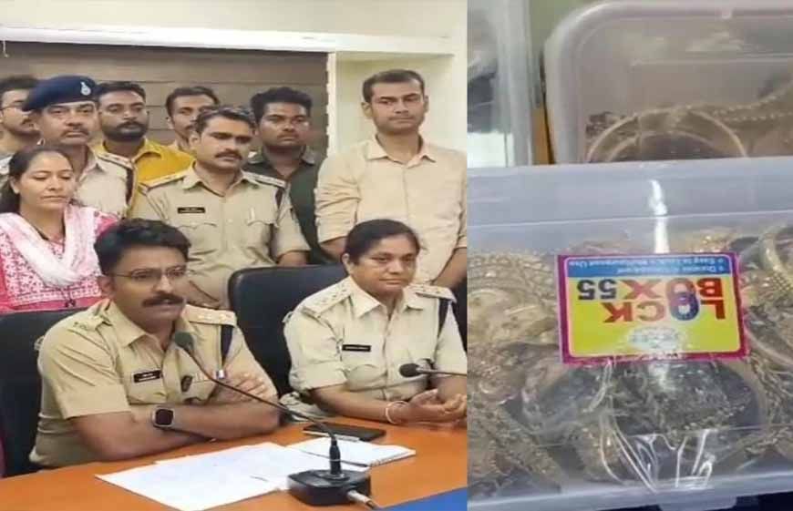 उज्जैन बैंक लूट के आरोपी नेपाल भागने वाले थे, पुलिस ने धर दबोचा, 5 गिरफ्तार
