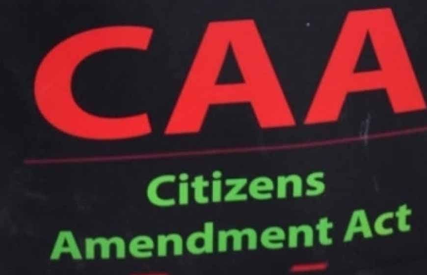 CAA में बड़ा फैसला: PAK, बांग्लादेश और अफगानिस्तान से आए अल्पसंख्यक 2024 तक रह सकेंगे भारत में