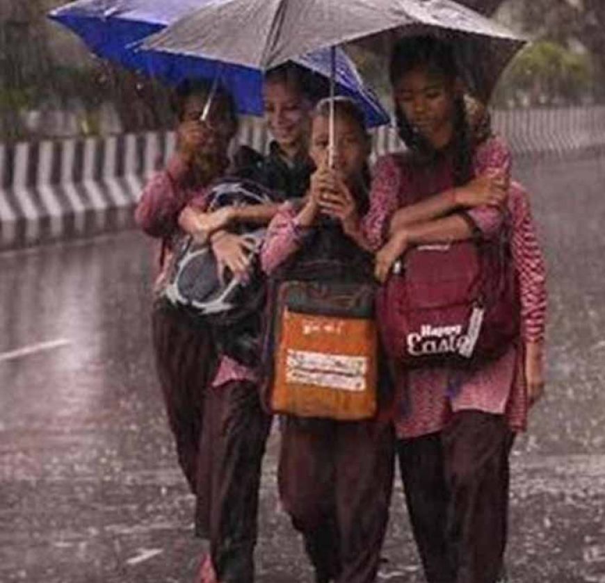 पंजाब में फिर बढ़ीं स्कूलों की छुट्टियां, जानें अब किस तारीख को खुलेंगे स्कूल
